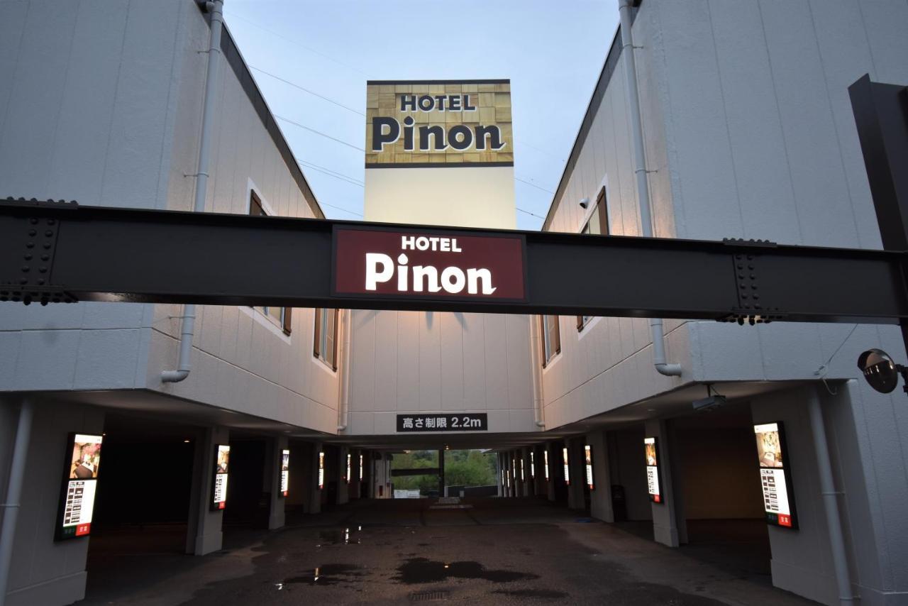 Hotel Pinon - Adult Only Kai Εξωτερικό φωτογραφία